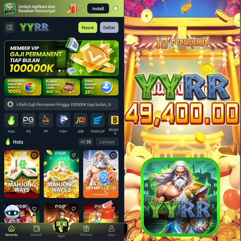 yyrr APK